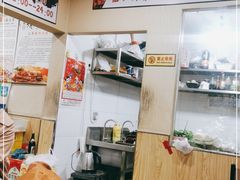 -老王太太串吧(中街店)