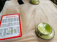 -金水泊山庄·花椒鸡(铁山坪店)