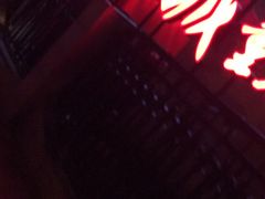 门面-雾漫川城重庆火锅(上和商业广场店)