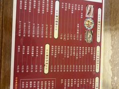 -零玖壹陆汉中小吃