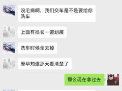 -凯迪拉克·上海百联沪通(汶水路店)