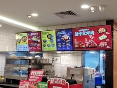 -永和大王(小厨·东四十条店)
