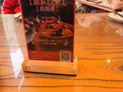 -北京老铺烤鸭(高新店)