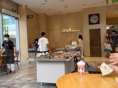 -OUR Bakery(中海环宇荟店)