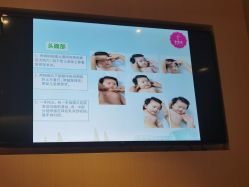 -乐茵敔山湾月子中心(独栋湖景店)