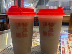 -顺德杨廷记(白云山店)