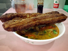 老油条-许记大碗皮肚面馆(三条巷店)