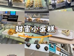 -布朗尼西饼(粮道街店)