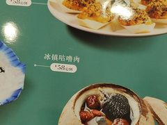 -天鲜阁·海鲜粤菜·33年老字号(石槎白云站店)