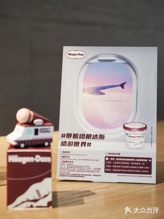 粤海喜来登酒店·&More聚驿(天河城店)图片