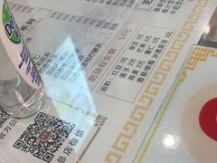 -恒信牛奶甜品(南京总店)