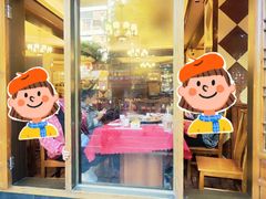 -山城年华老火锅(玉林店)