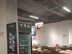 -巴蜀风·地道川菜(总店)