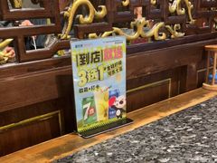 -蜀大侠火锅(春熙路店)