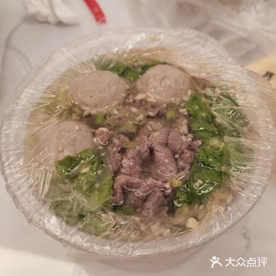 中山路阿强肠粉牛肉粿(中山路店)