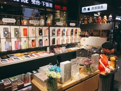 -街头玩家华为苹果手机维修服务(芳甸路天物空间店)