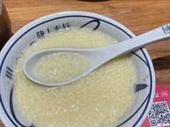 -陇上秦轩biangbiang面(萧山万象汇店)