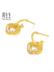 -周生生Chow Sang Sang(苏州美罗高新店)
