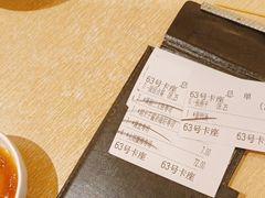 -万岁寿司(芳村店)