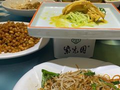 -紫光园(劲松店)