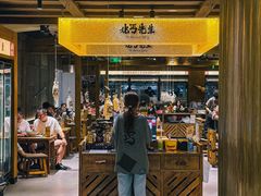 -北丐先生·野馄饨烧烤(雨花万象店)