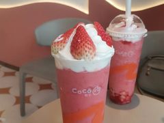雪顶草莓甜心-CoCo都可(昆百大店)