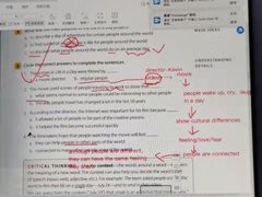 -英孚教育青少儿英语(长宁来福士中心)