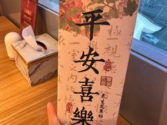 -华夏典当行(四通桥店)