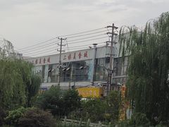 -曲江小商品批发市场(大世界国际广场店)