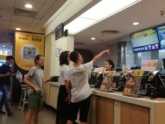 -麦当劳(十字街店)