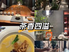 -王府茶楼茶宴·创意菜(朝阳公园店)