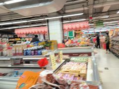 -华润万家(阎良店)