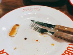-Tubestation站点比萨(新世界大望路店)