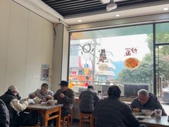 -陆长兴(东环店)