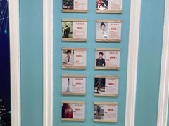 -皇家茱莉亚艺术明星训练基地