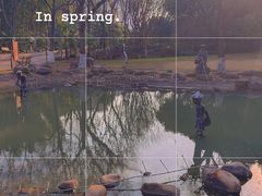 -苏州河梦清园环保主题公园