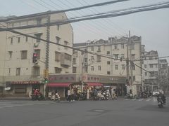 -晶牌烤鸭(延吉东路557弄小区店)