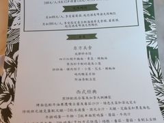 -Tivano意大利餐厅(成都居舍酒店)