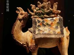 -陕西历史博物馆