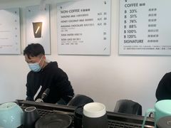-BLATAGE COFFEE