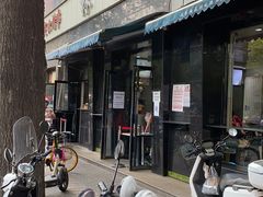 -林静小吃(复兴路店)