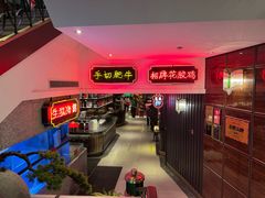 -囍凤楼·粤菜·点心·火锅(温特莱店)