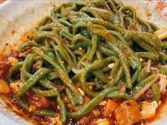 四合一菠菜手擀面-手擀菠菜面(西康路店)