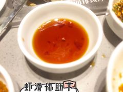 -海底捞火锅(漕宝路店)