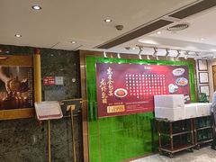 -稻香酒家·35年老字号(侨光店)