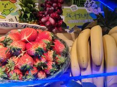 -涨巢·潮玩水疗局