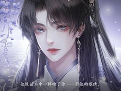 -食尚名肴自助涮烤