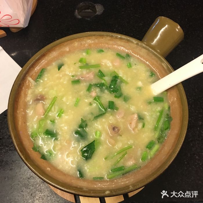 冰村食坊煲仔粥(新村店)圖片 - 第1張