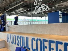 -HALO SOUL COFFEE·咖啡·甜品·简餐(嘉年华海信广场店)