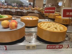 -喜味涮自助小火锅(广州东圃天河城店)